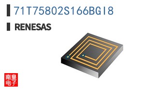 71T75802S166BGI8