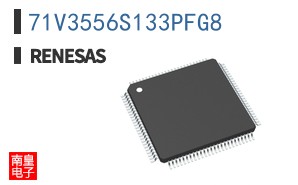 71V3556S133PFG8