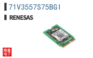 71V3557S75BGI