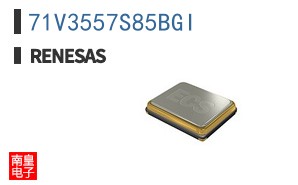 71V3557S85BGI