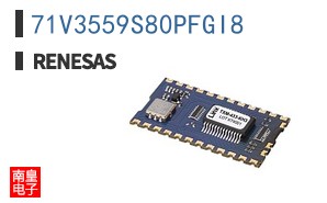 71V3559S80PFGI8