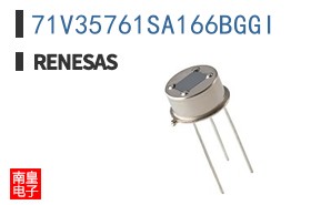 71V35761SA166BGGI