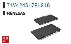71V424S12PHGI8