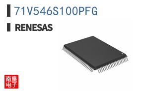 71V546S100PFG