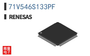 71V546S133PF