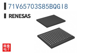 71V65703S85BQGI8