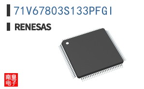 71V67803S133PFGI