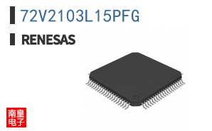 72V2103L15PFG