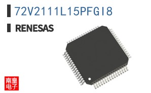 72V2111L15PFGI8