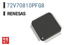 72V70810PFG8