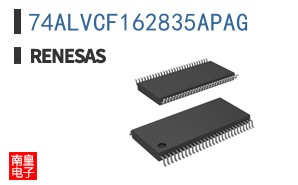 74ALVCF162835APAG