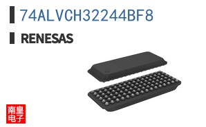 74ALVCH32244BF8