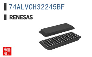 74ALVCH32245BF