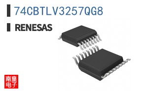 74CBTLV3257QG8