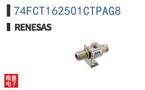 74FCT162501CTPAG8