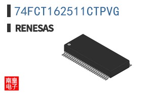 74FCT162511CTPVG