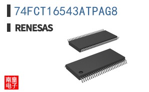 74FCT16543ATPAG8