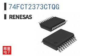 74FCT2373CTQG