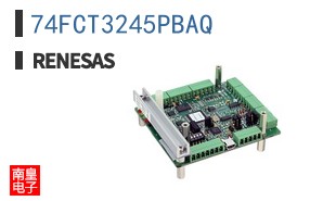 74FCT3245PBAQ