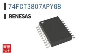 74FCT3807APYG8