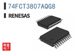 74FCT3807AQG8