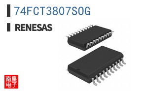 74FCT3807SOG