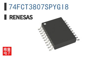 74FCT3807SPYGI8