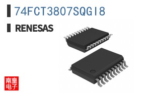 74FCT3807SQGI8