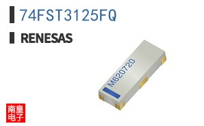 74FST3125FQ