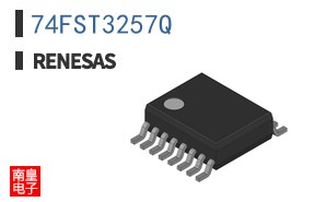 74FST3257Q