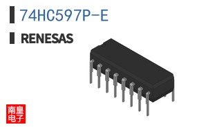74HC597P-E