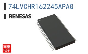 74LVCHR162245APAG