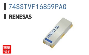 74SSTVF16859PAG