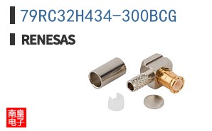 79RC32H434-300BCG