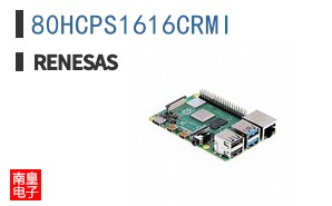 80HCPS1616CRMI