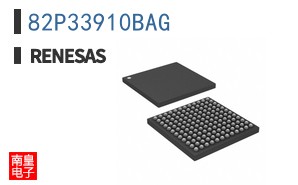 82P33910BAG