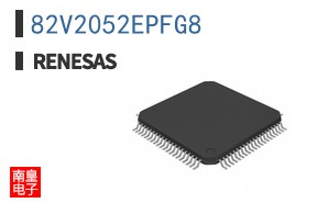 82V2052EPFG8