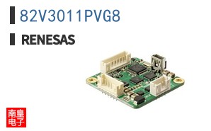 82V3011PVG8