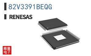 82V3391BEQG
