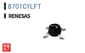 8701CYLFT