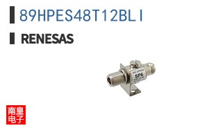 89HPES48T12BLI