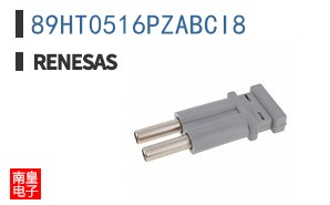 89HT0516PZABCI8