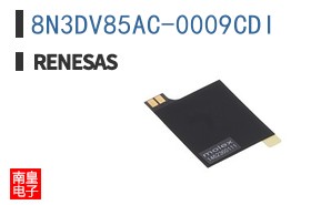 8N3DV85AC-0009CDI