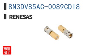 8N3DV85AC-0089CDI8
