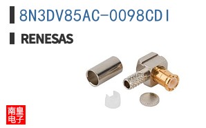 8N3DV85AC-0098CDI