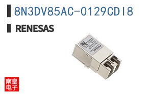8N3DV85AC-0129CDI8