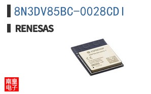 8N3DV85BC-0028CDI