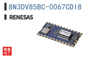 8N3DV85BC-0067CDI8