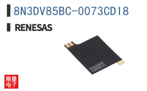 8N3DV85BC-0073CDI8