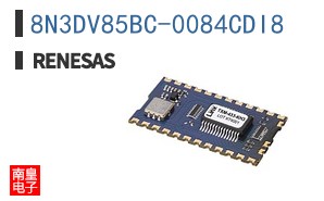 8N3DV85BC-0084CDI8